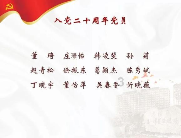 了解不为人知的冷知识,尽在徐杰上限比郭艾伦赵继伟高吗?平台
