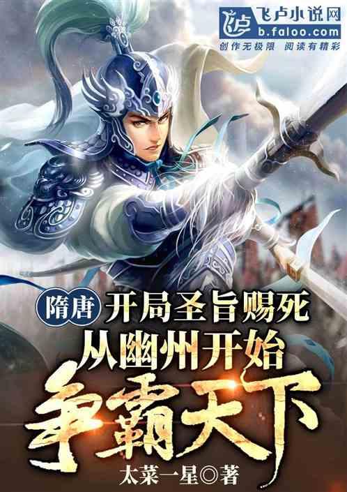 脑洞小老弟无实名认证